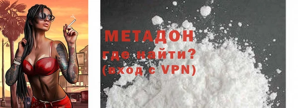 твердый Липки
