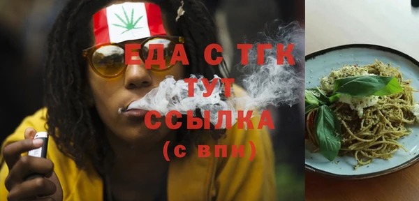 мдпв Лихославль