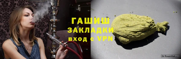 твердый Липки