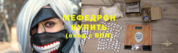 a pvp Лиски