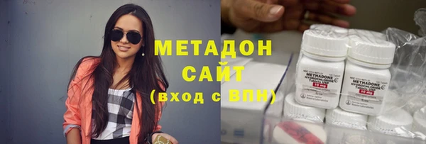мдпв Лихославль