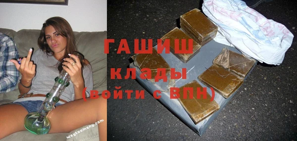 прущий лед Абдулино