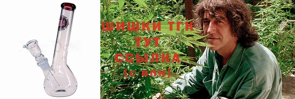кокаин колумбия Домодедово