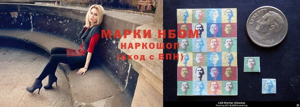 мдпв Лихославль