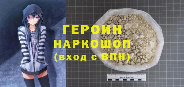 твердый Липки