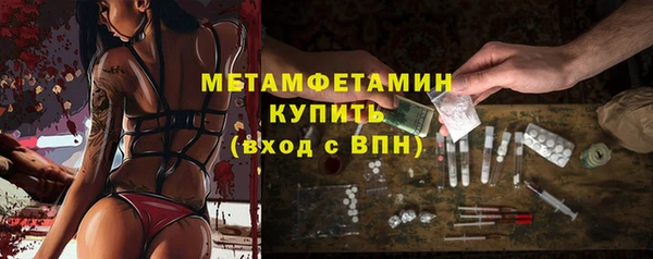 дурь Одинцово