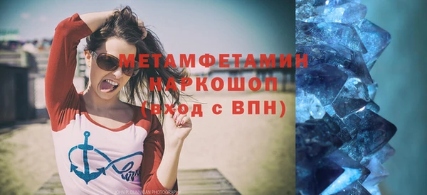 мдпв Лихославль