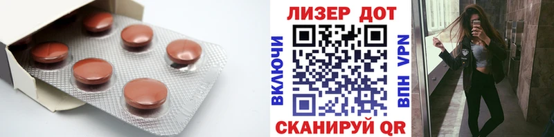 Лсд 25 экстази ecstasy купить наркотики сайты Каргополь