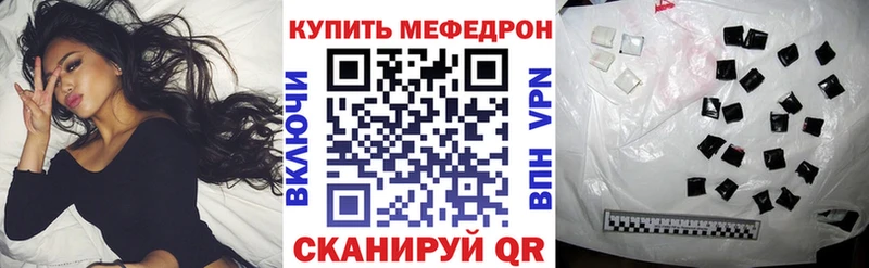 МЕФ 4 MMC  Каргополь 